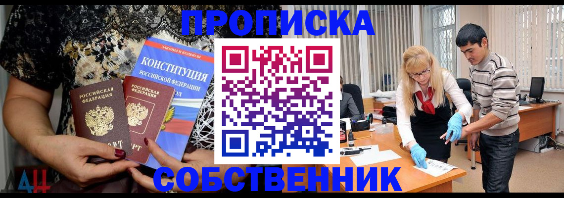 форма 3 в Каменск-Шахтинском